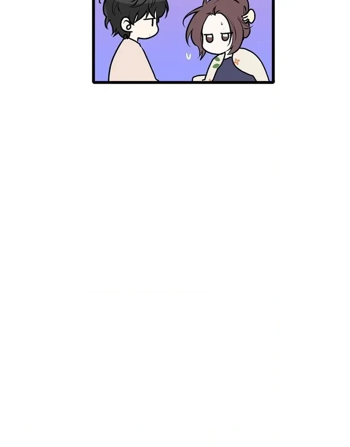A Man With A Good Touch Chapter 19 page 24 - 