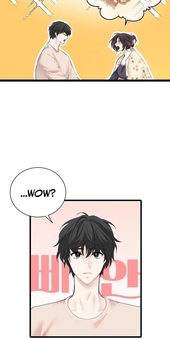 A Man With A Good Touch Chapter 19 page 26 - 
