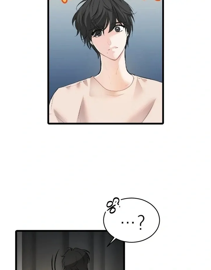 A Man With A Good Touch Chapter 19 page 4 - 