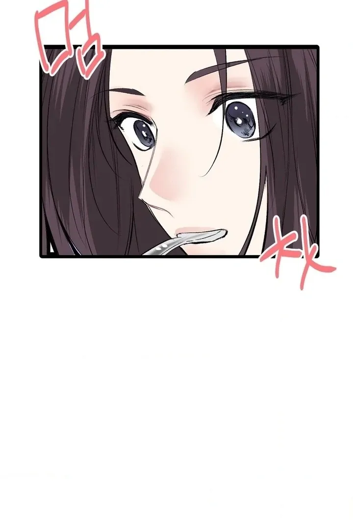 A Man With A Good Touch Chapter 19 page 32 - 