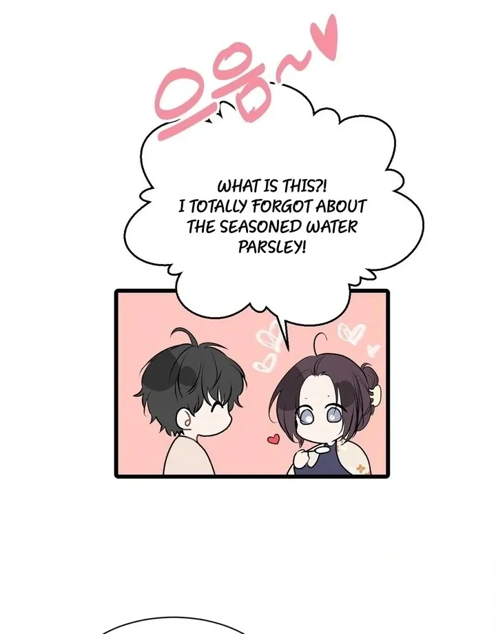 A Man With A Good Touch Chapter 19 page 33 - 