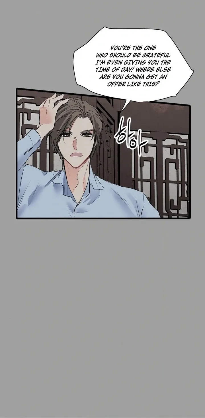 A Man With A Good Touch Chapter 19 page 52 - 