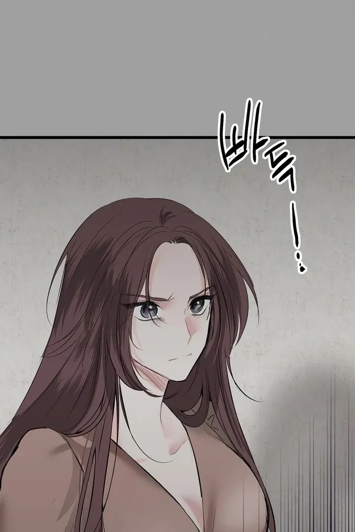 A Man With A Good Touch Chapter 19 page 54 - 