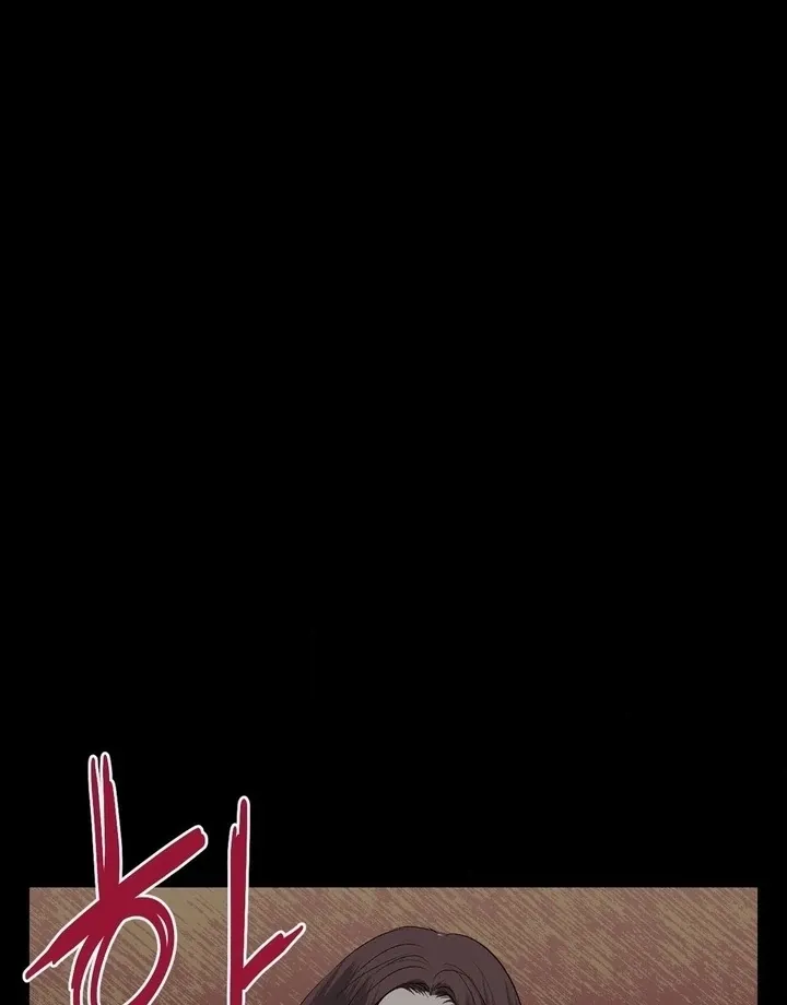 A Man With A Good Touch Chapter 19 page 59 - 