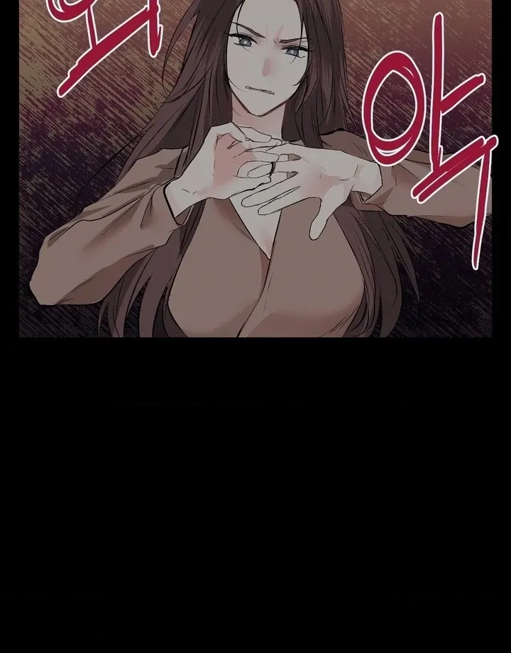 A Man With A Good Touch Chapter 19 page 60 - 