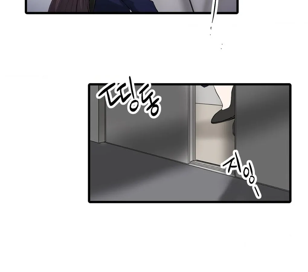A Man With A Good Touch Chapter 2 page 111 - 