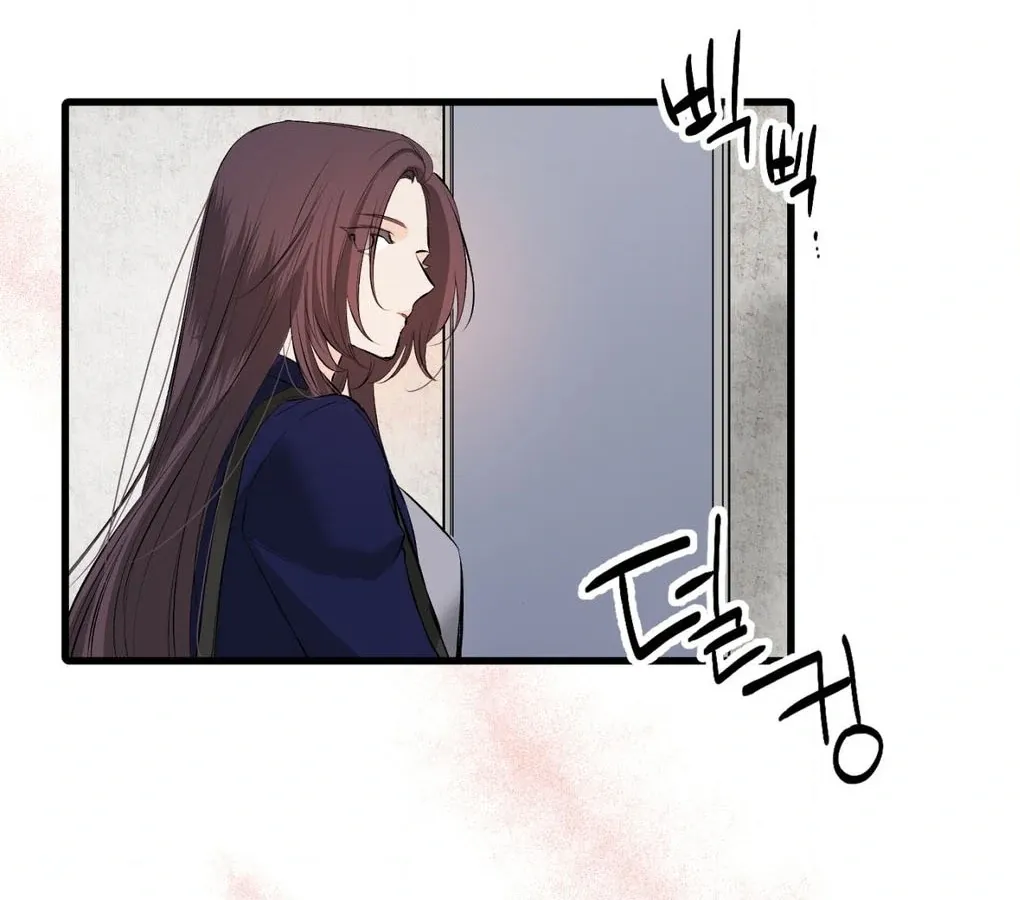 A Man With A Good Touch Chapter 2 page 121 - 