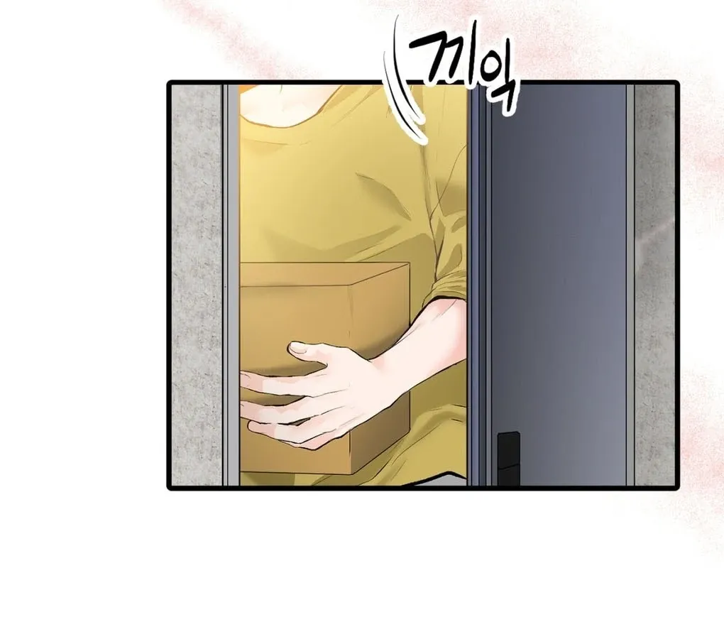 A Man With A Good Touch Chapter 2 page 122 - 