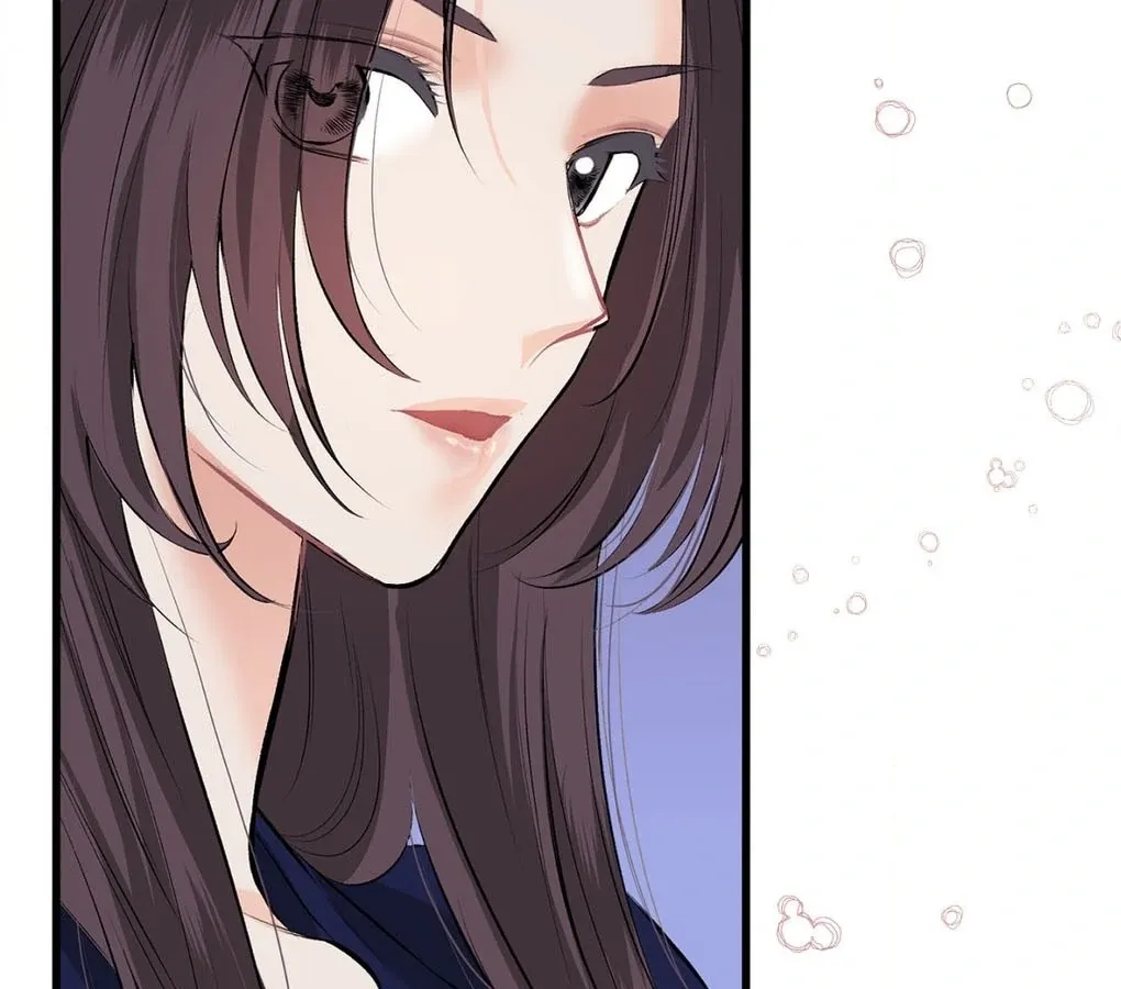 A Man With A Good Touch Chapter 2 page 124 - 