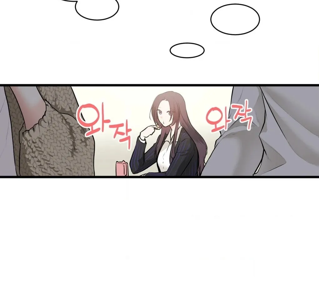 A Man With A Good Touch Chapter 2 page 27 - 