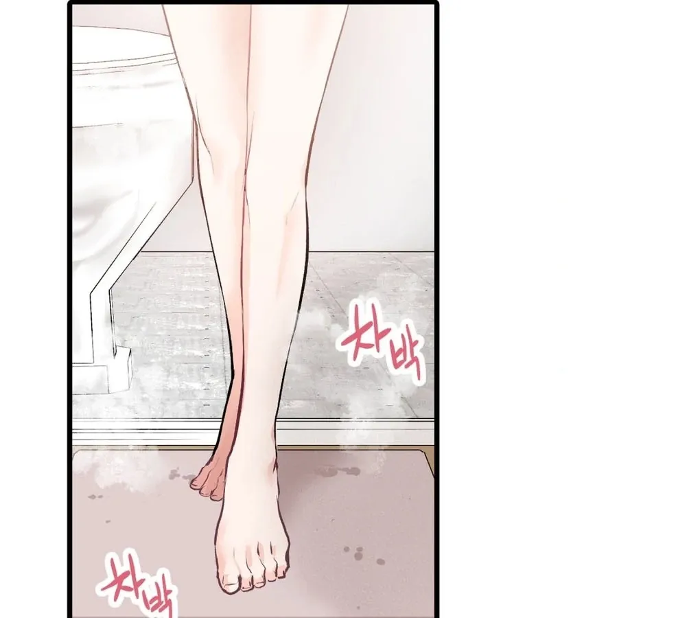 A Man With A Good Touch Chapter 2 page 56 - 
