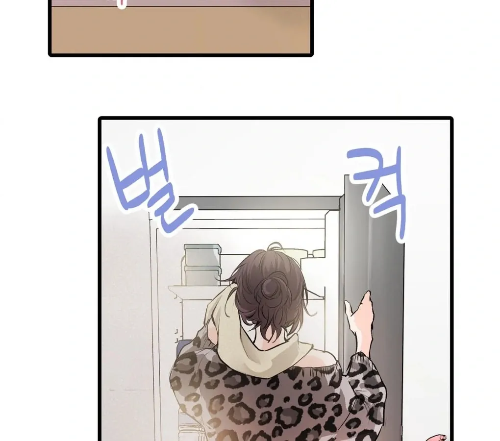 A Man With A Good Touch Chapter 2 page 57 - 