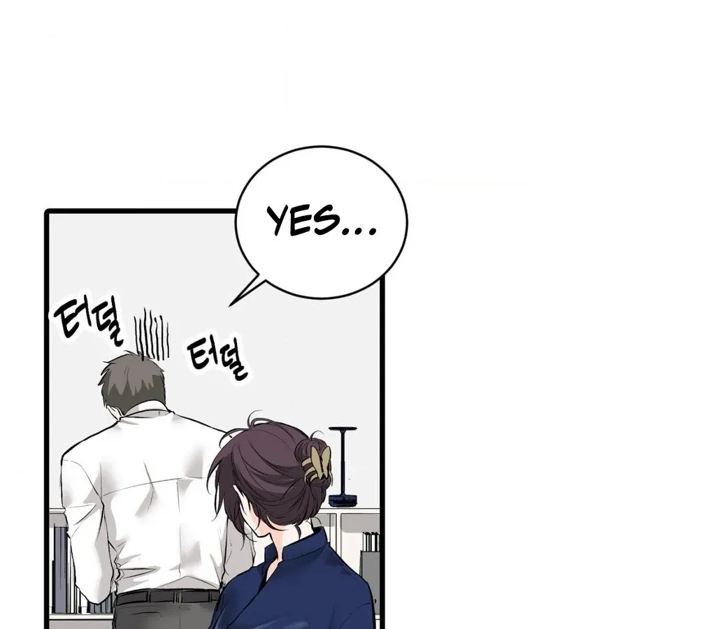 A Man With A Good Touch Chapter 2 page 75 - 
