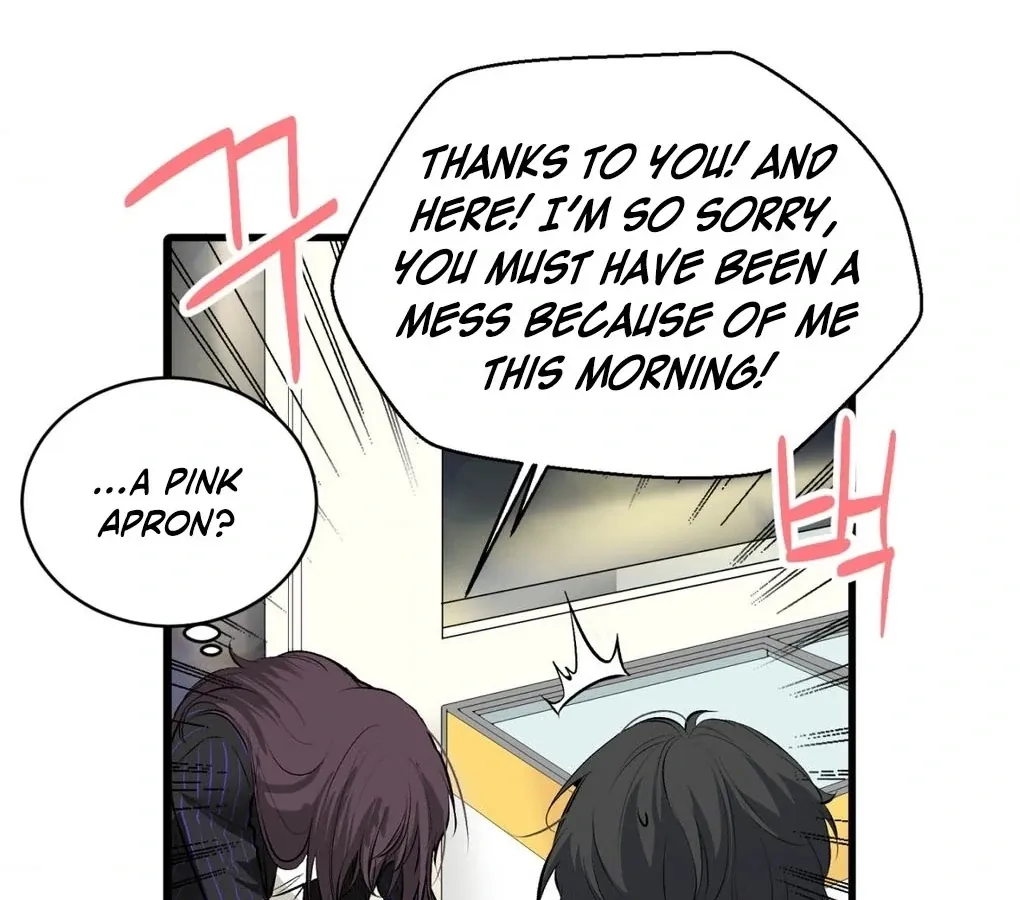 A Man With A Good Touch Chapter 2 page 9 - 