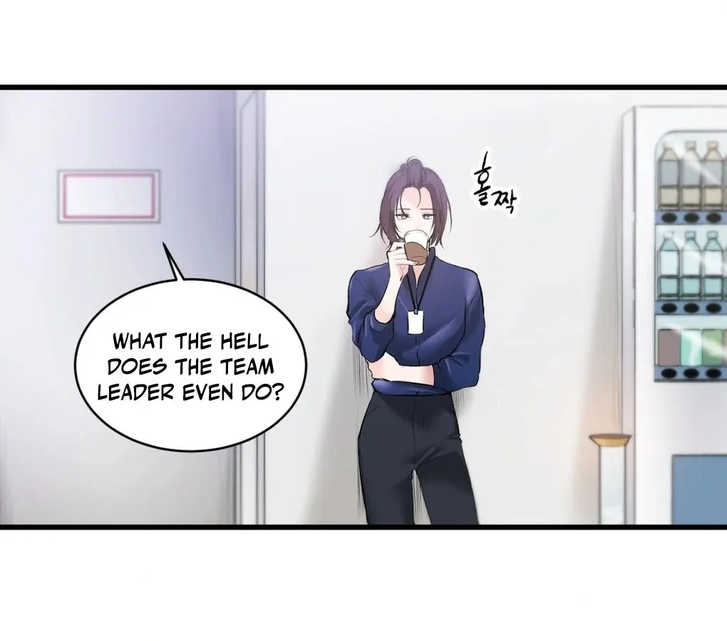 A Man With A Good Touch Chapter 2 page 84 - 