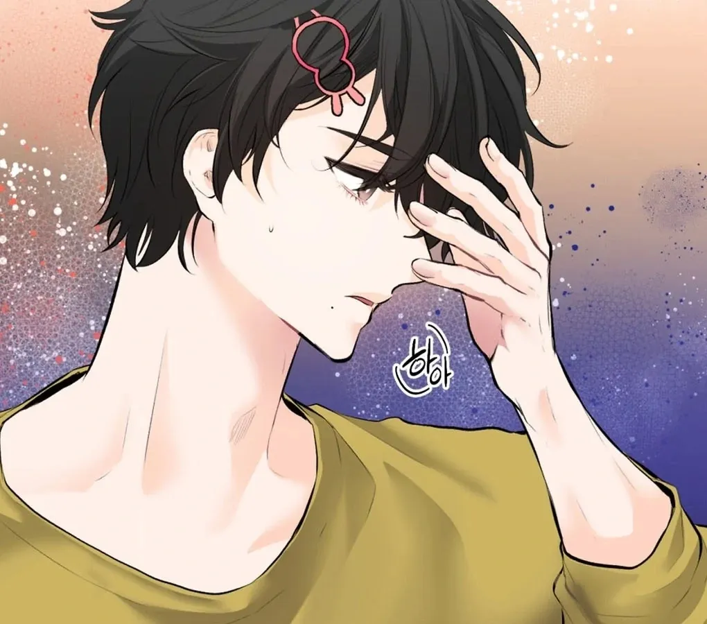 A Man With A Good Touch Chapter 3 page 22 - 