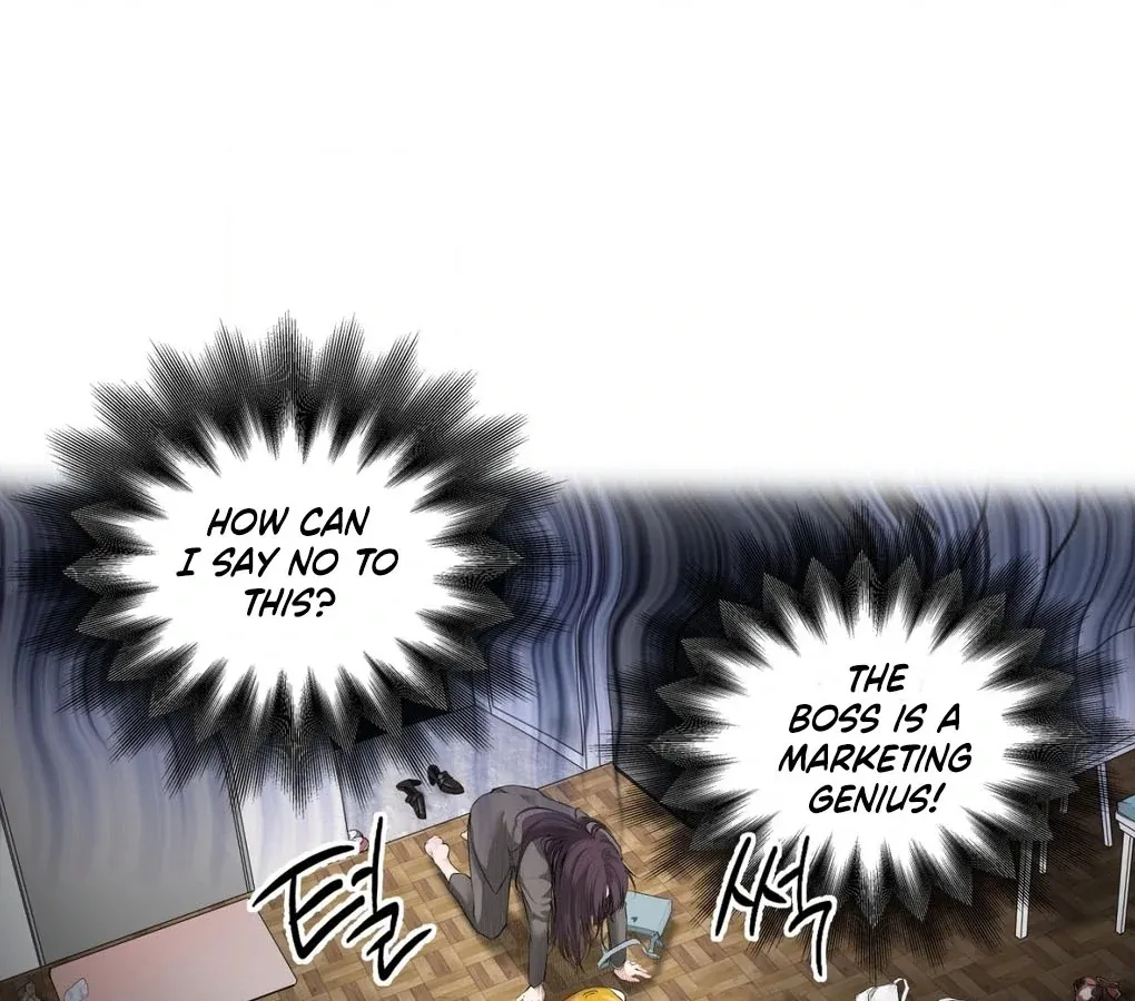 A Man With A Good Touch Chapter 3 page 85 - 