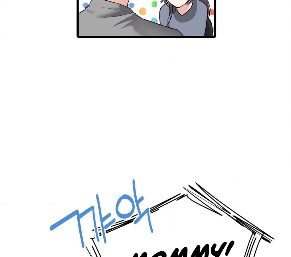 A Man With A Good Touch Chapter 4 page 110 - 