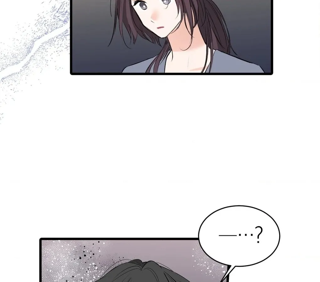 A Man With A Good Touch Chapter 4 page 120 - 