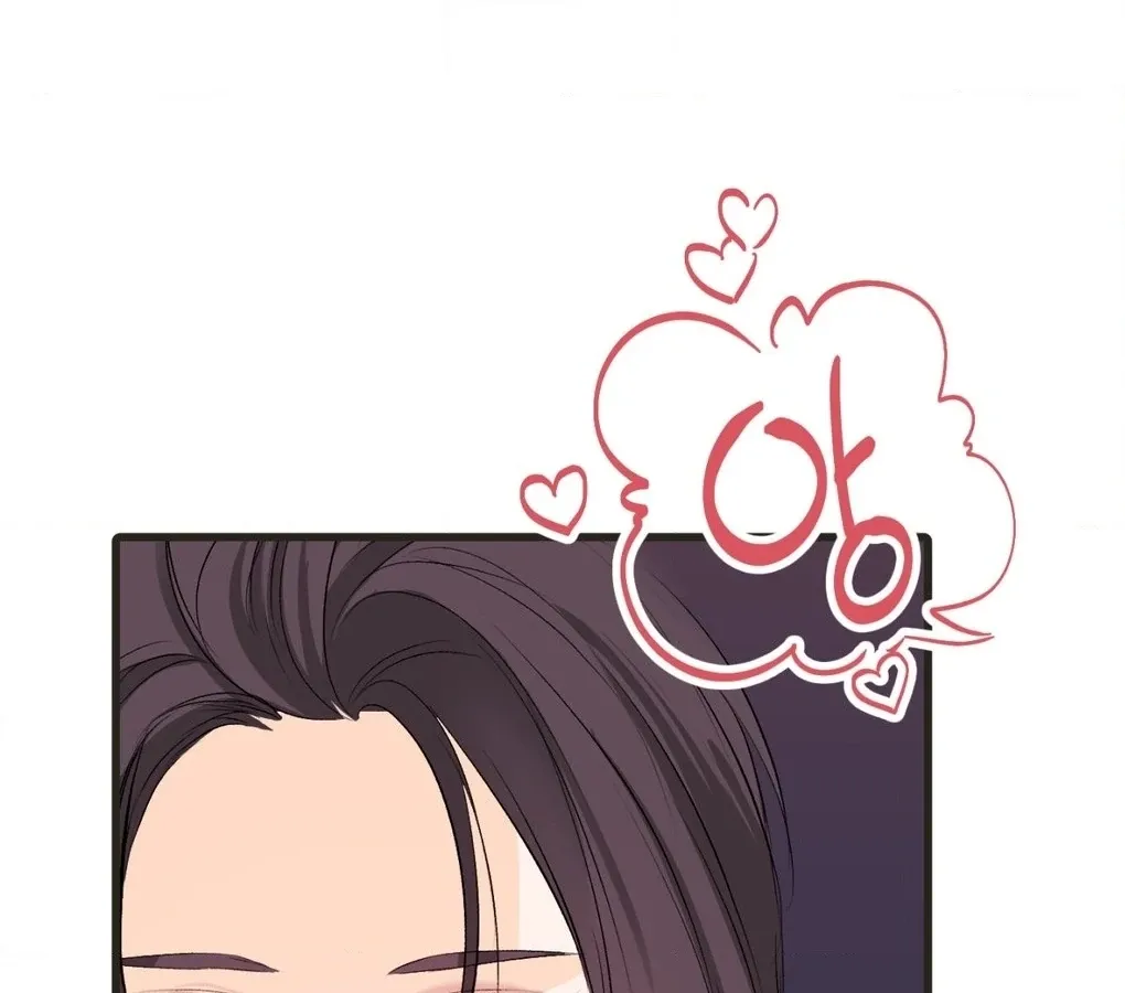 A Man With A Good Touch Chapter 4 page 18 - 