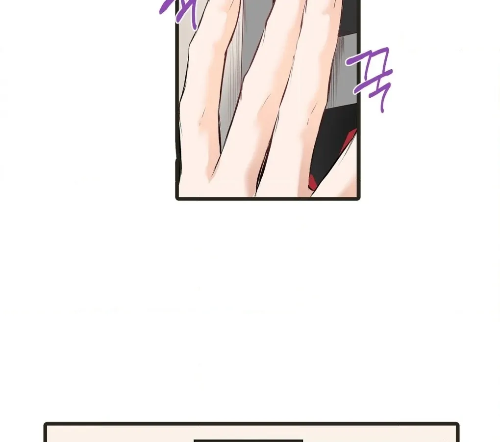 A Man With A Good Touch Chapter 4 page 32 - 
