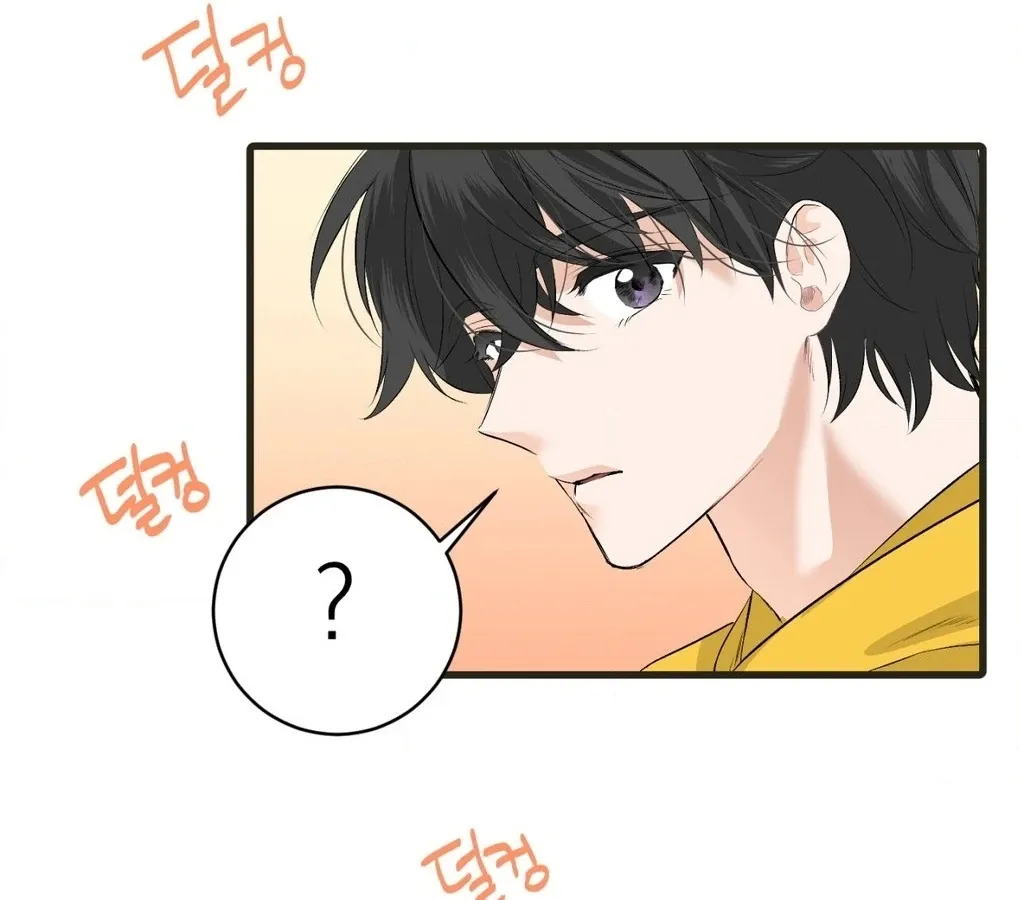 A Man With A Good Touch Chapter 4 page 48 - 