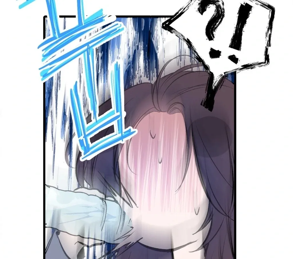 A Man With A Good Touch Chapter 4 page 63 - 