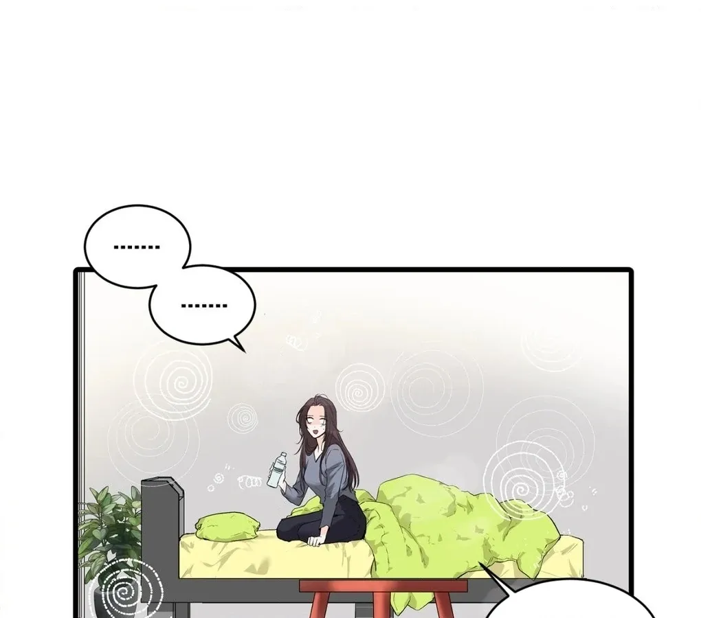A Man With A Good Touch Chapter 4 page 65 - 