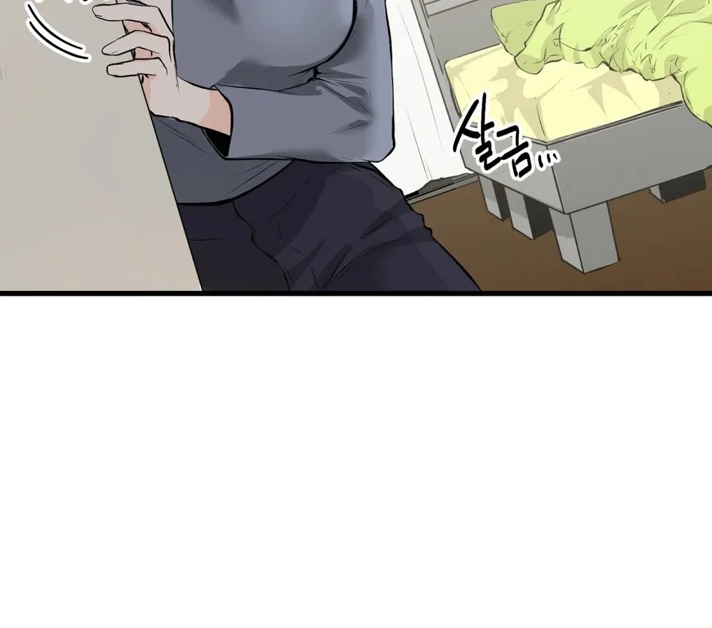 A Man With A Good Touch Chapter 4 page 72 - 