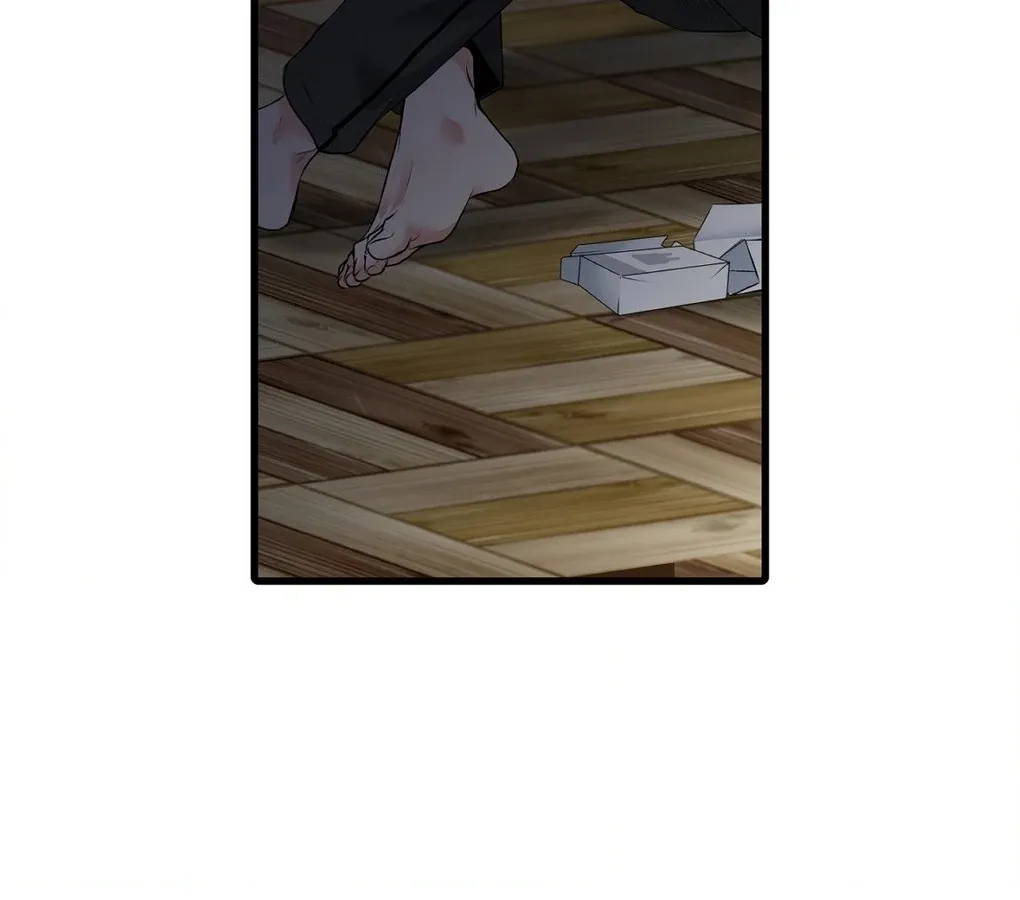 A Man With A Good Touch Chapter 4 page 75 - 