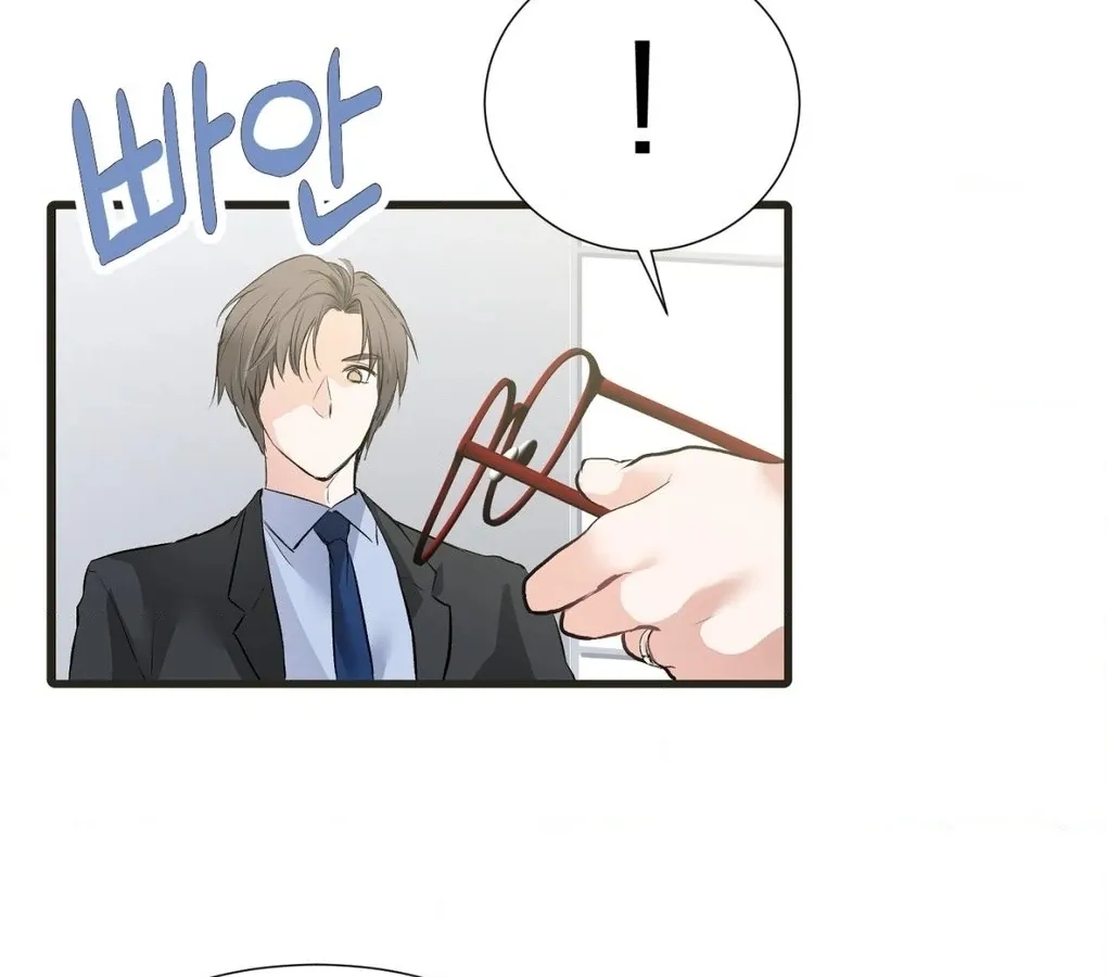 A Man With A Good Touch Chapter 4 page 9 - 