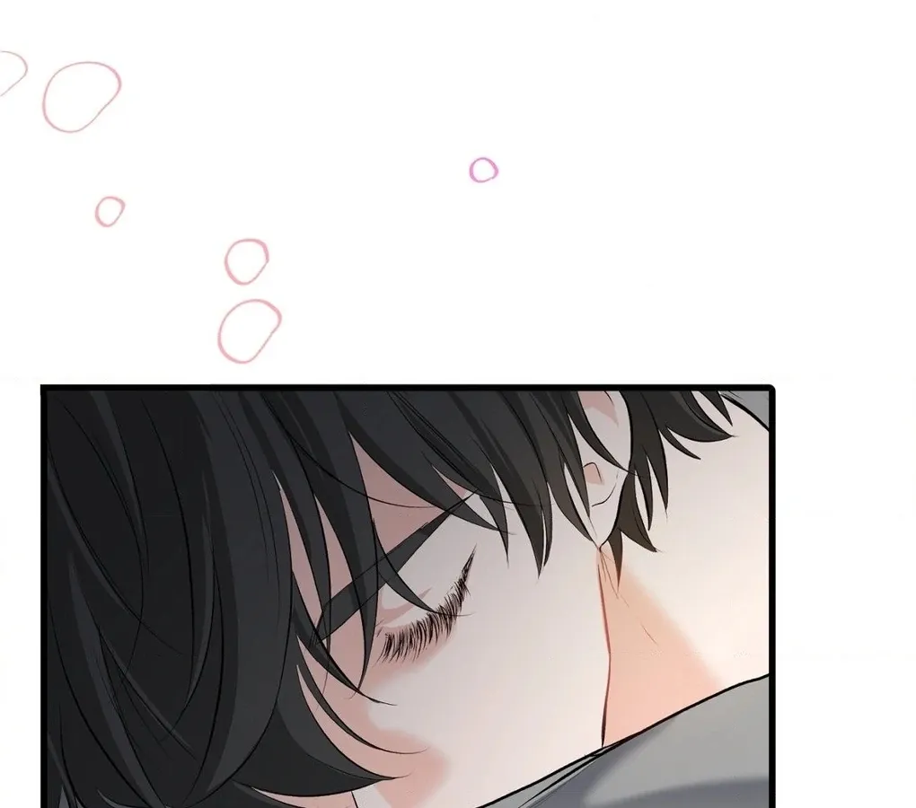 A Man With A Good Touch Chapter 4 page 85 - 