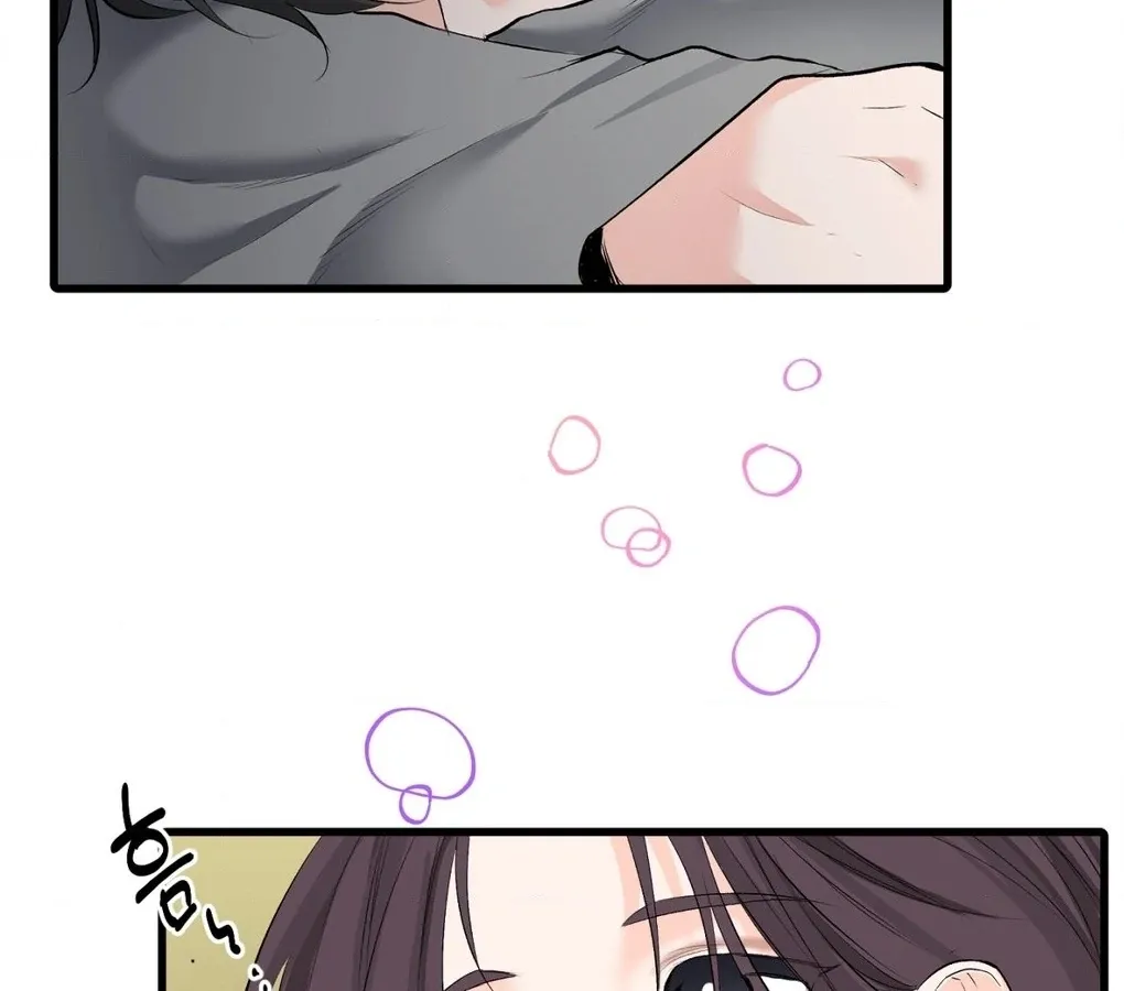 A Man With A Good Touch Chapter 4 page 86 - 