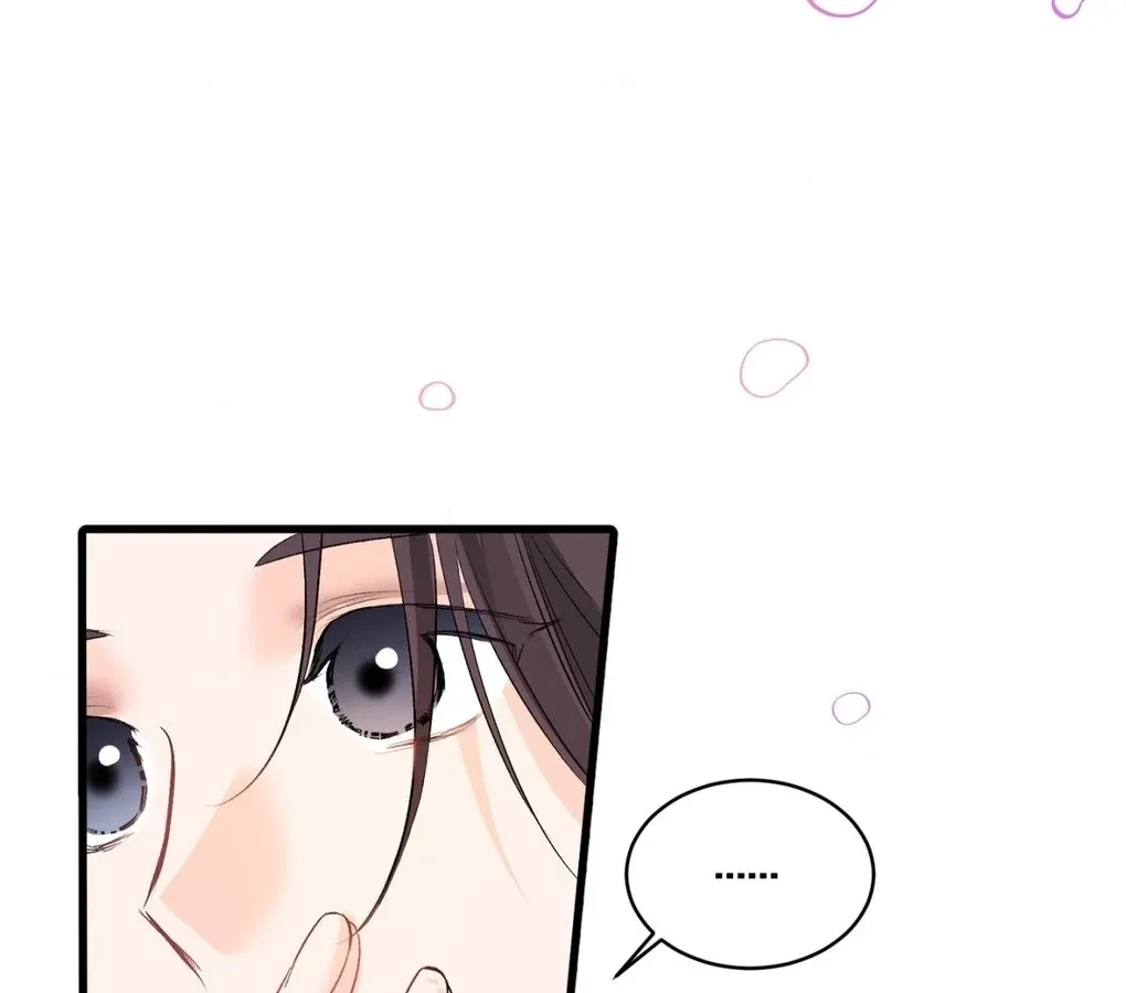 A Man With A Good Touch Chapter 4 page 88 - 