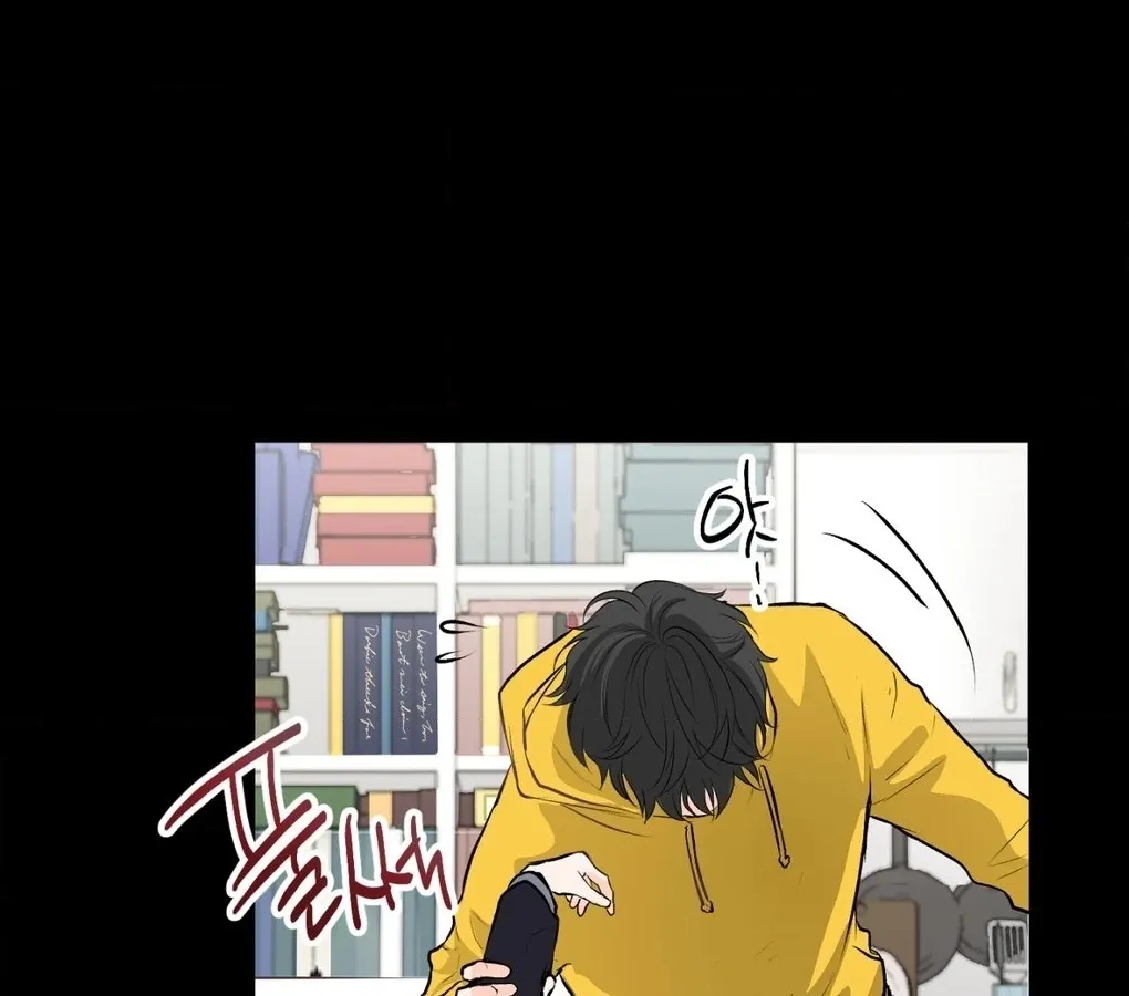 A Man With A Good Touch Chapter 4 page 95 - 