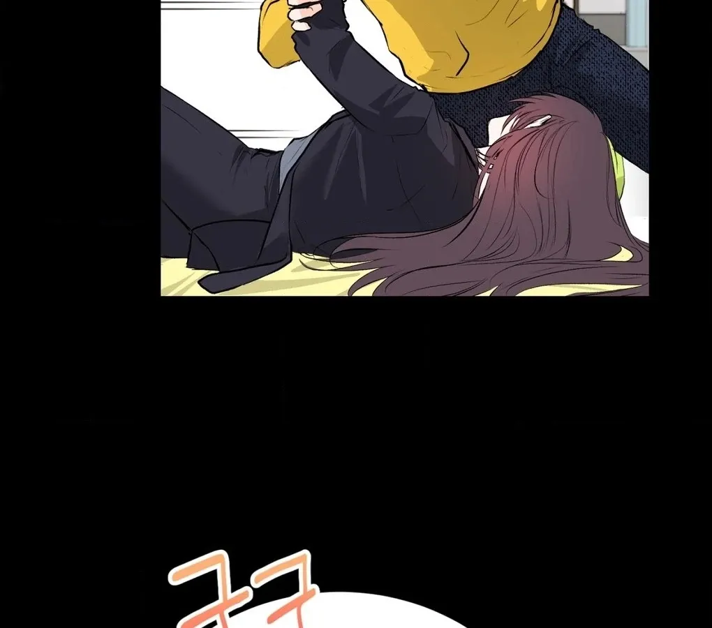 A Man With A Good Touch Chapter 4 page 96 - 