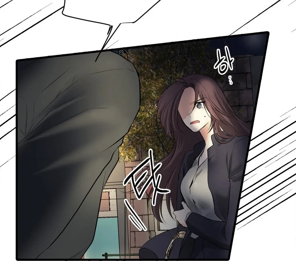 A Man With A Good Touch Chapter 5 page 101 - 