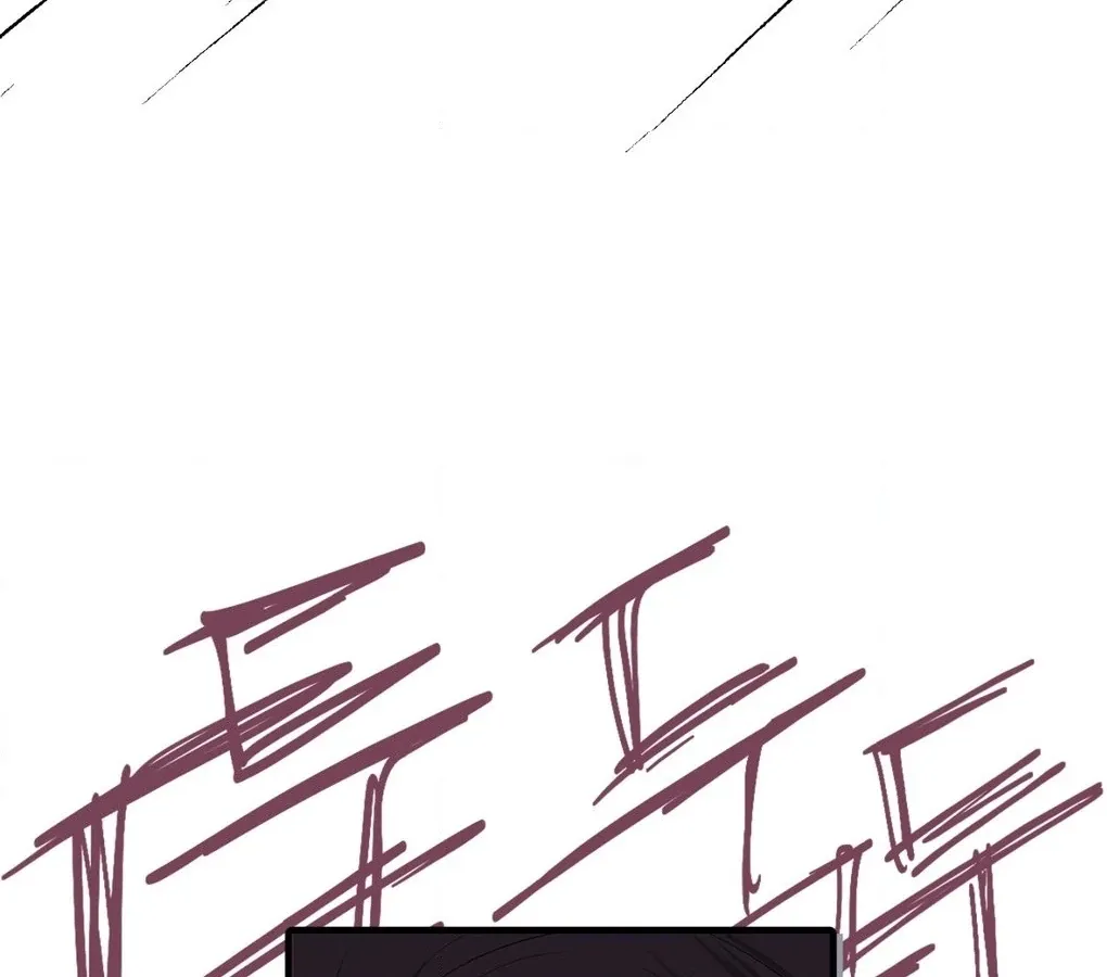 A Man With A Good Touch Chapter 5 page 104 - 