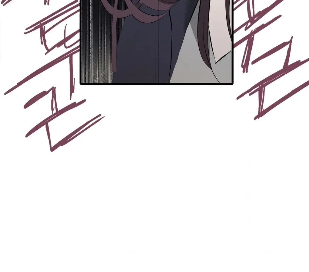 A Man With A Good Touch Chapter 5 page 106 - 