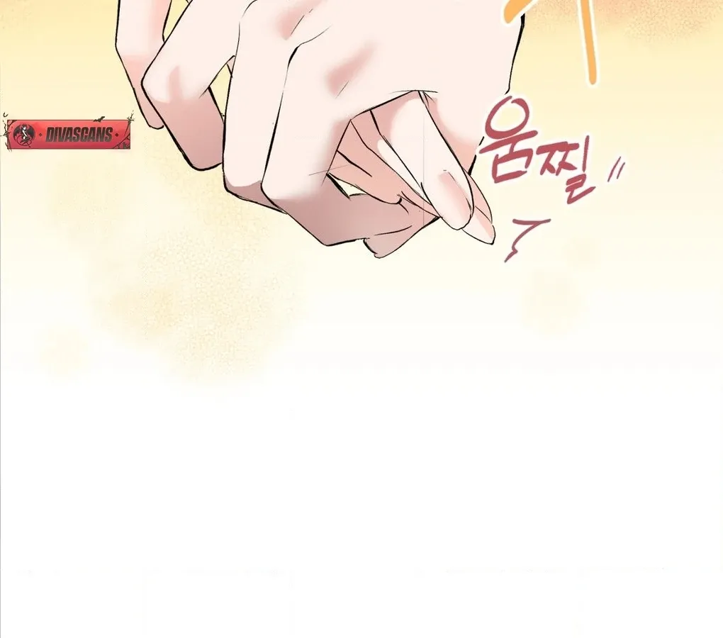 A Man With A Good Touch Chapter 5 page 108 - 