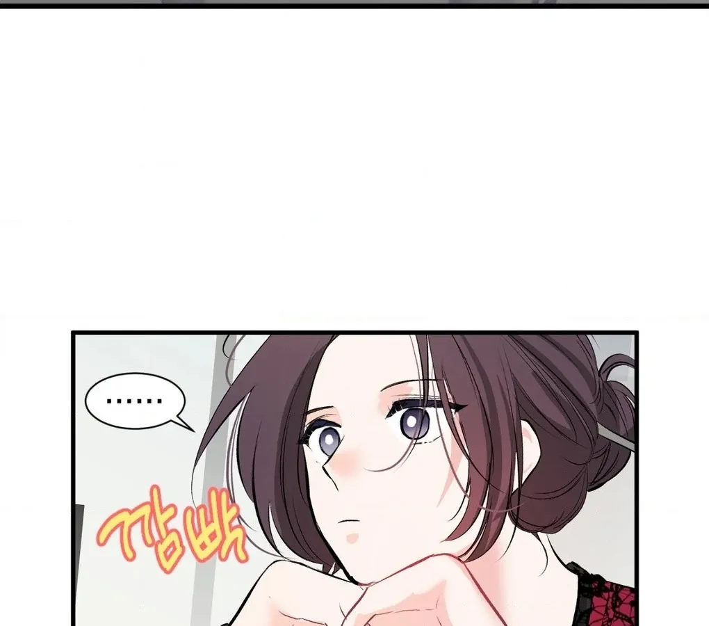 A Man With A Good Touch Chapter 5 page 18 - 