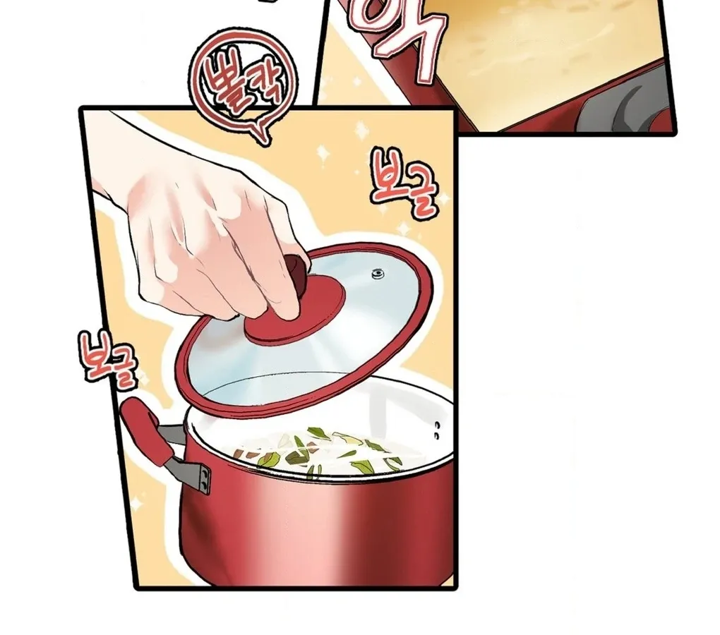 A Man With A Good Touch Chapter 5 page 3 - 