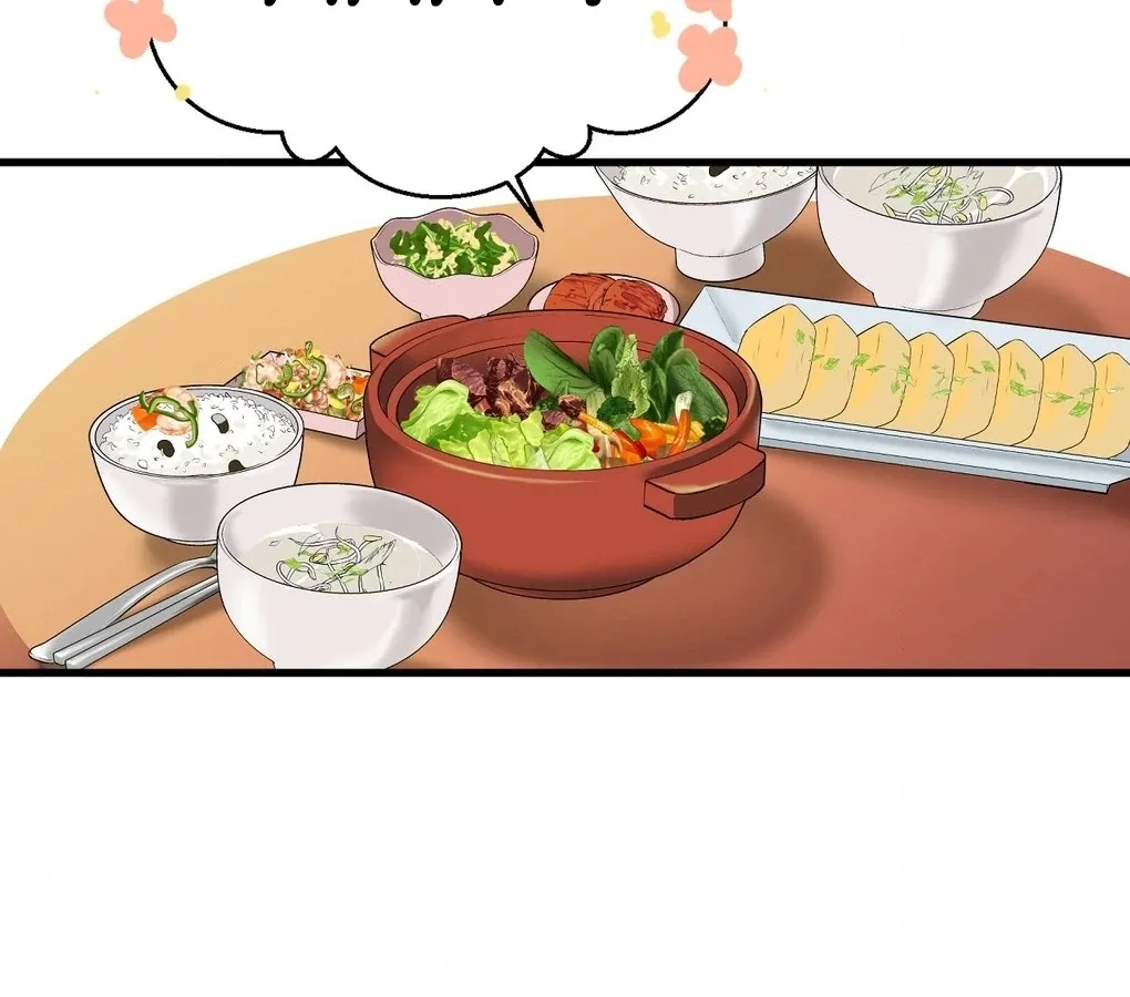 A Man With A Good Touch Chapter 5 page 23 - 