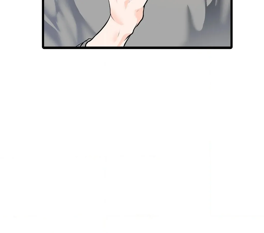 A Man With A Good Touch Chapter 5 page 31 - 