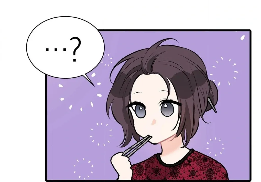 A Man With A Good Touch Chapter 5 page 33 - 