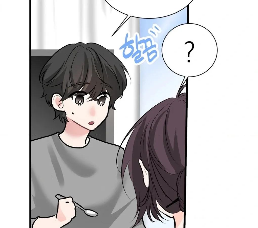 A Man With A Good Touch Chapter 5 page 39 - 