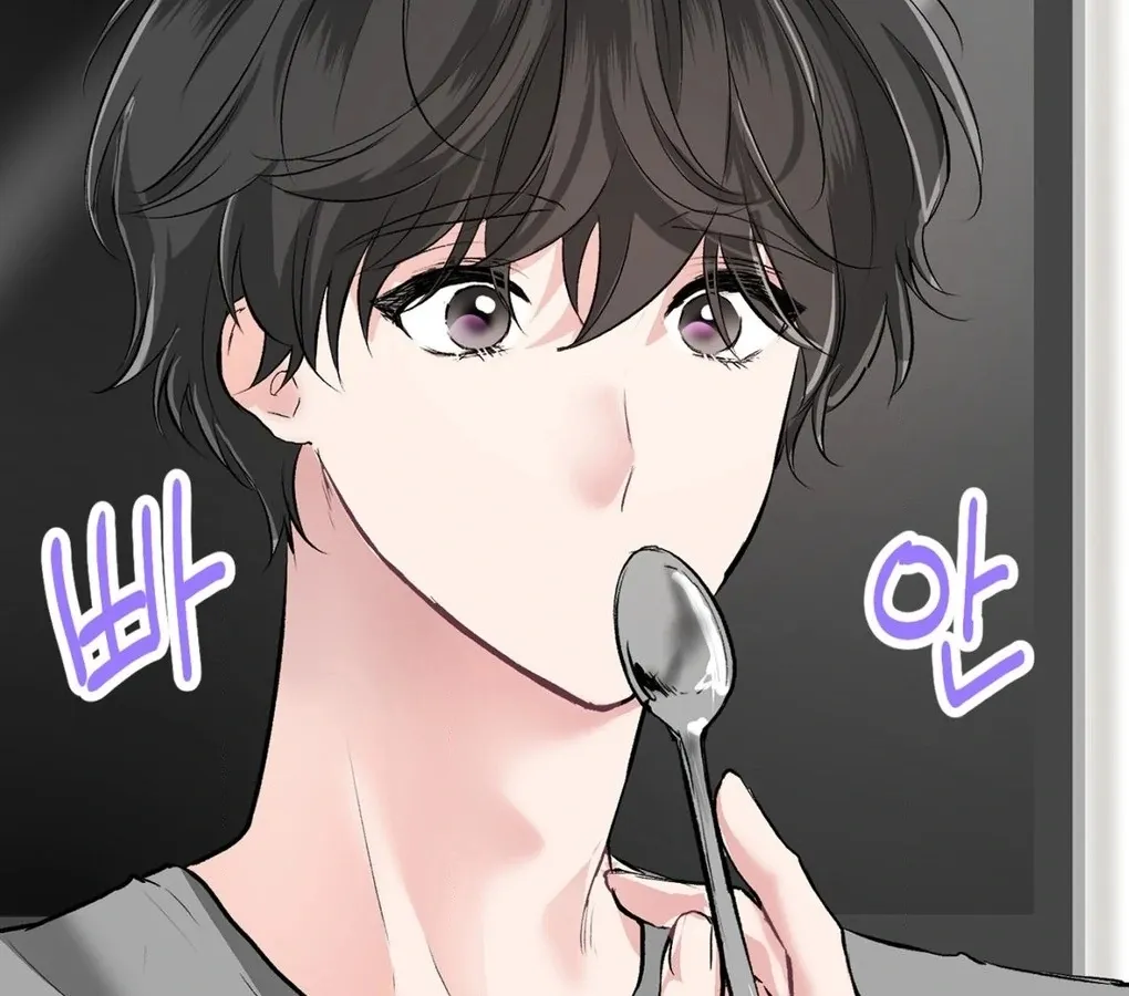 A Man With A Good Touch Chapter 5 page 46 - 