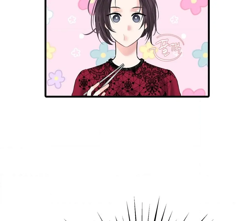 A Man With A Good Touch Chapter 5 page 57 - 
