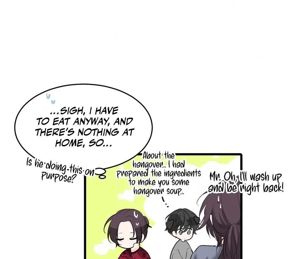 A Man With A Good Touch Chapter 5 page 7 - 
