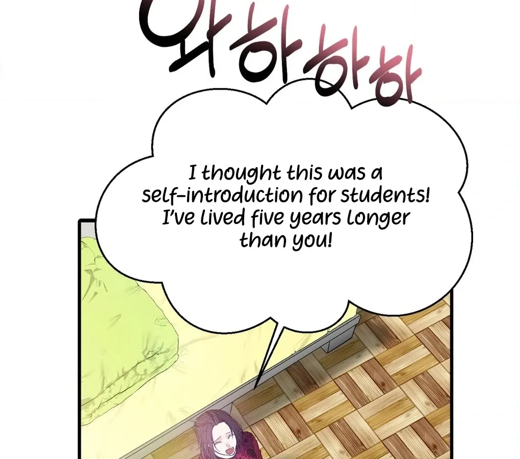 A Man With A Good Touch Chapter 5 page 63 - 
